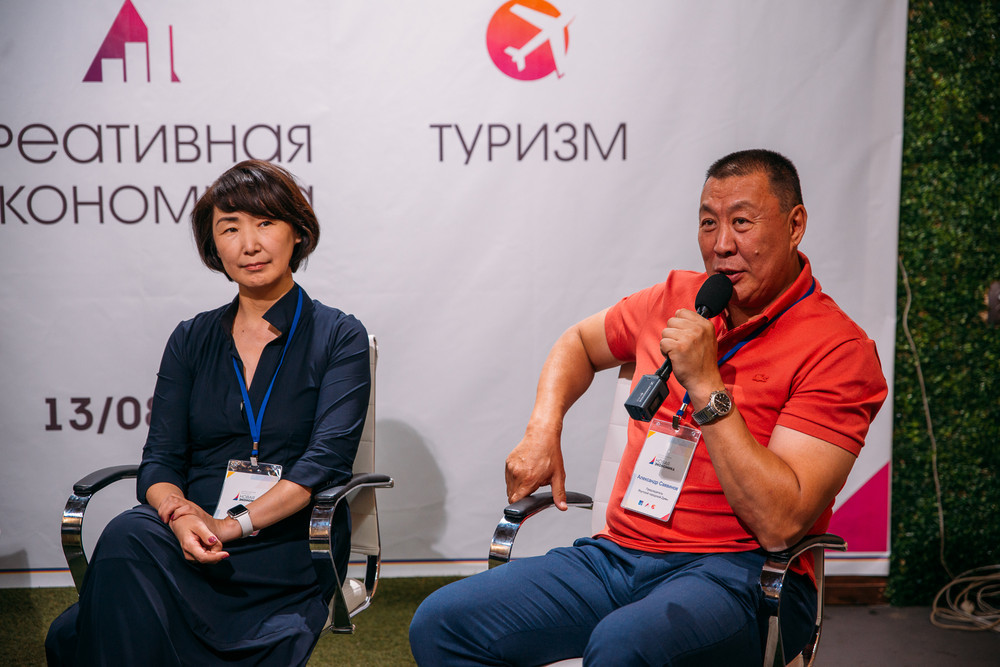 Александр Саввинов принял участие в стратегической сессии «Новая экономика»