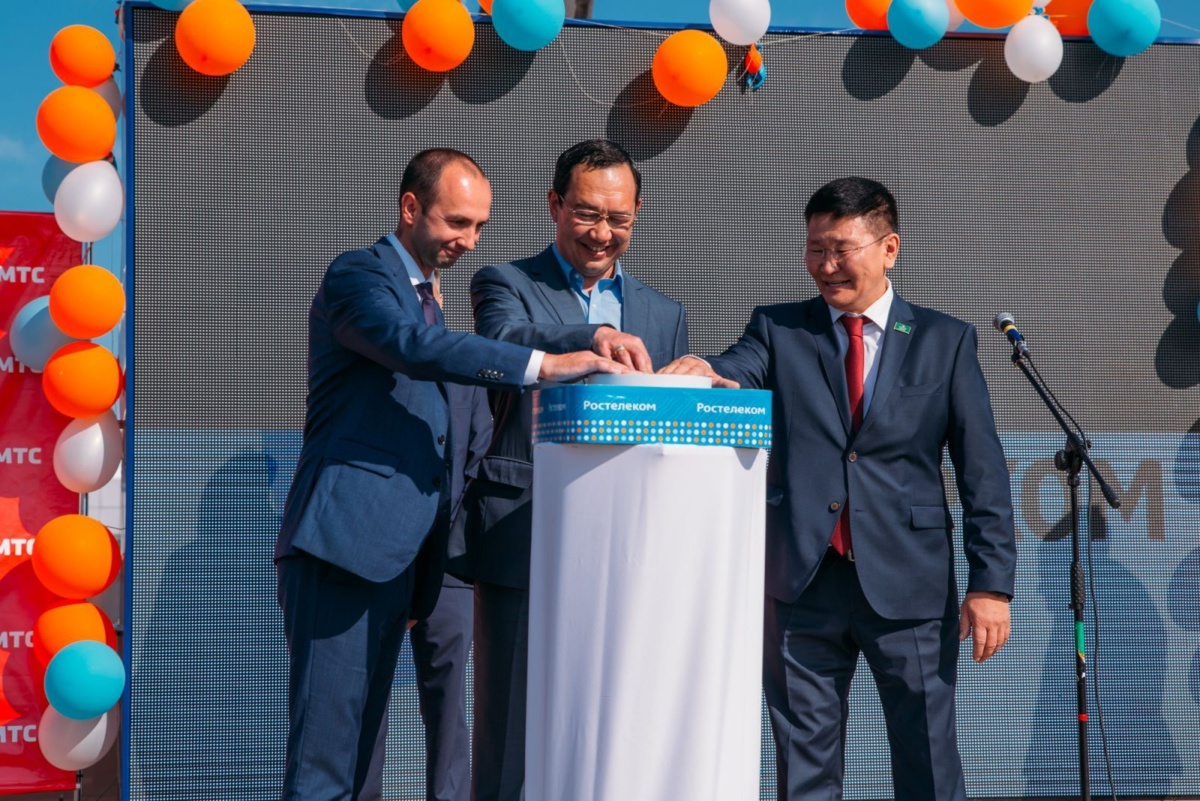 В Сунтарском улусе открылся IT-центр и состоялся запуск оптического интернета