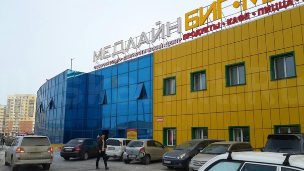 В якутской клинике дважды теряли результаты анализов пациента