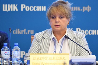 ЦИК готов провести возможный референдум по пенсионному возрасту