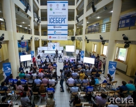 Айсен Николаев о результатах форсайта: Разработанные проекты необходимо внедрять в жизнь в ближайшее время