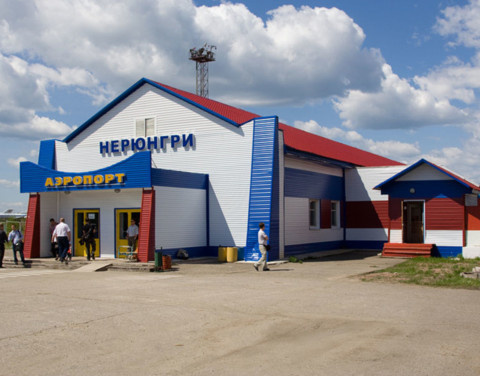 Аэропортовый комплекс «Нерюнгри» будет реконструирован