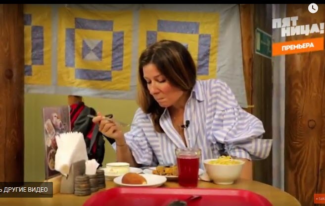 Ведущей "Орла и решки" Жанне Бадоевой не понравилась якутская кухня (полное видео)