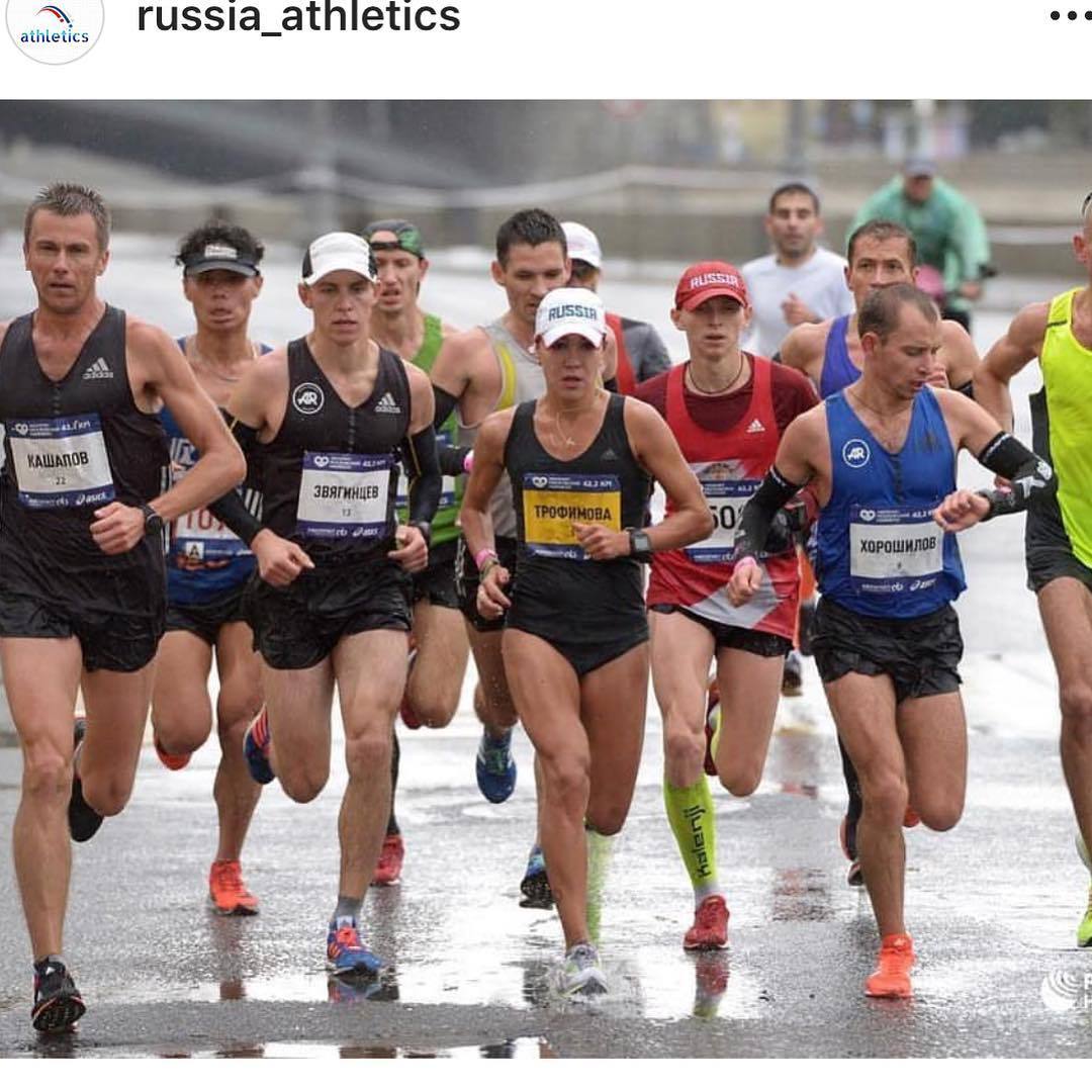 Сардана Трофимова посвятила победу на Московском марафоне новорожденному племяннику