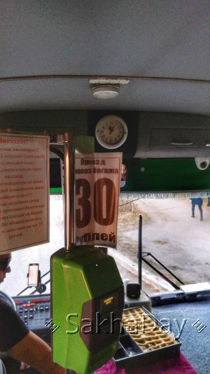 Уговорят ли автобусников власти Якутска снизить цену за проезд?