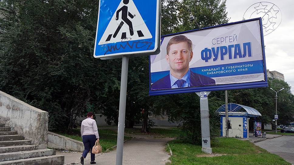 В двух регионах победили кандидаты системной оппозиции. Почему в Якутии такое невозможно?