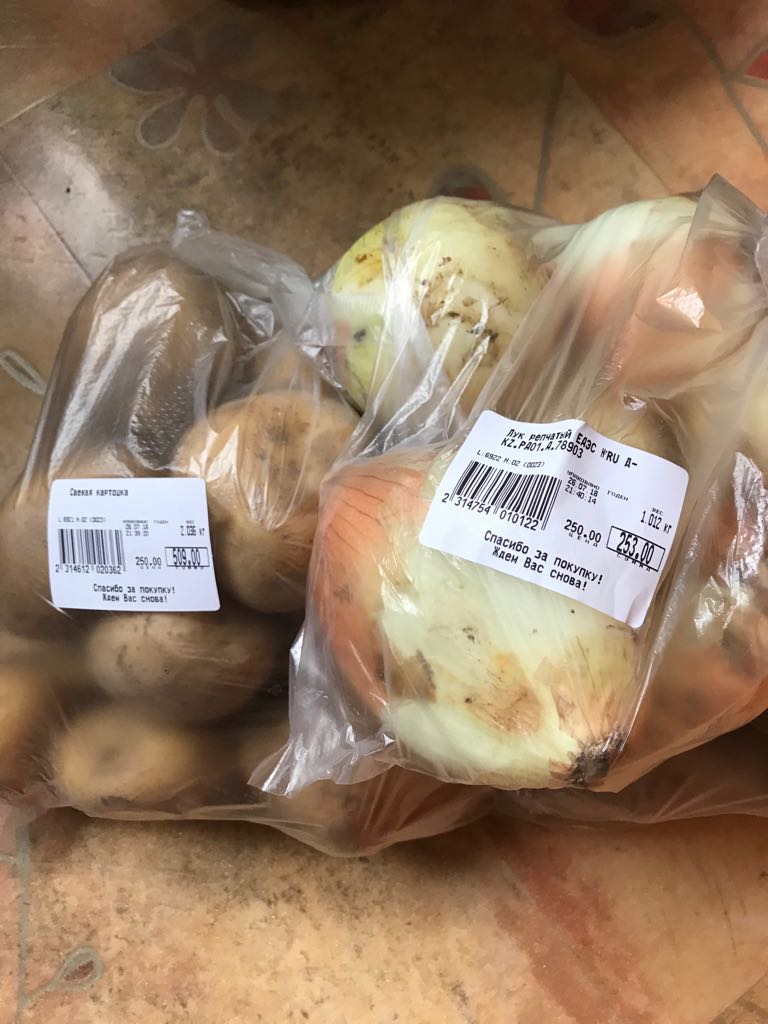 Заоблачные цены на овощи в Якутии