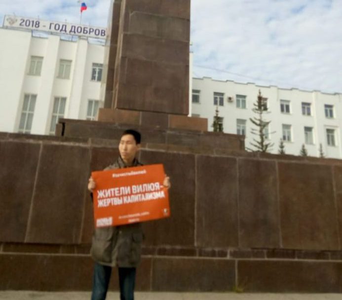 WhatsApp Image 2018-09-19 at 16.14.57