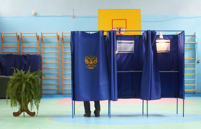 В Приморье началось голосование во втором туре выборов губернатора