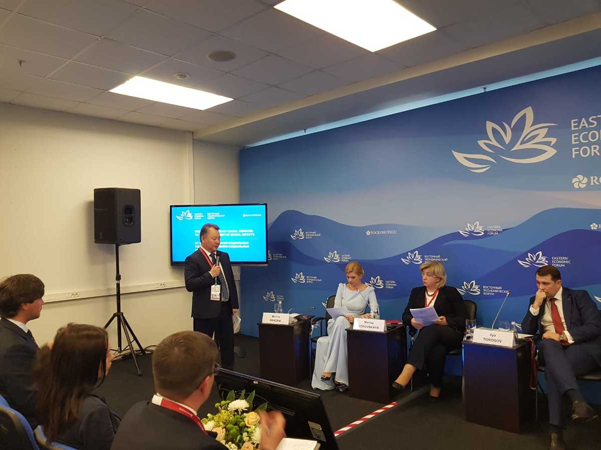 На полях ВЭФ подписаны соглашения с ВЭБ по реализации в Якутии пилотных проектов с использованием механизмов SIB