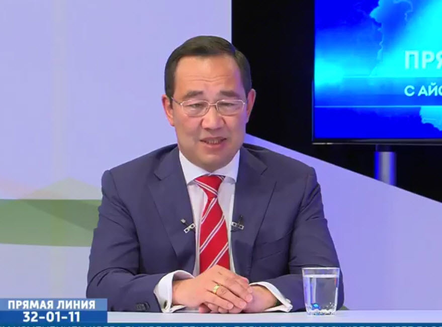 "Надо создавать образовательные кластеры", - Айсен Николаев о реорганизации школ