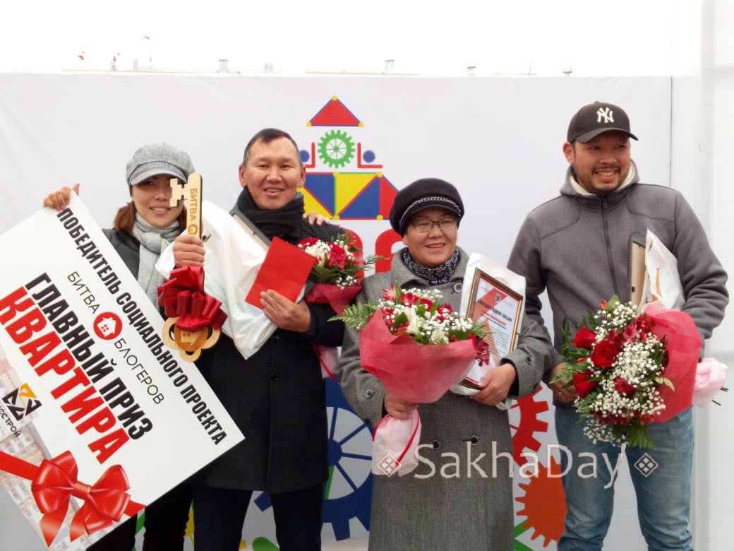 Гаврил Чемоханов стал победителем проекта "Битва блогеров" в Якутске (видео)