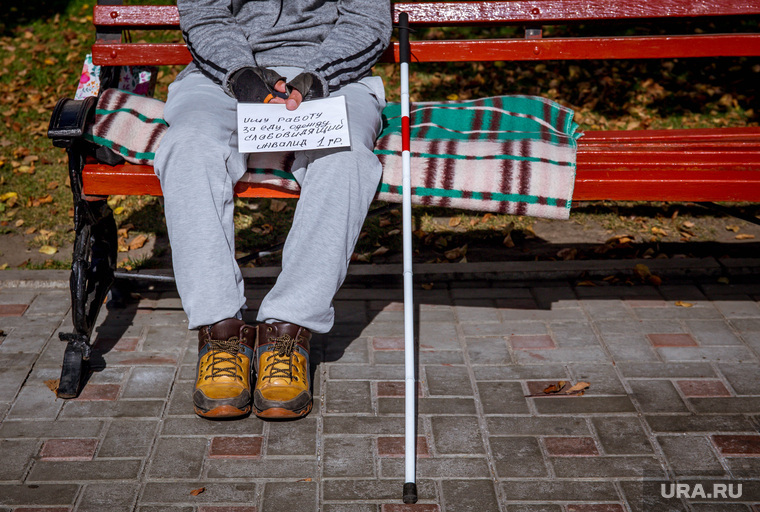 В России откажутся от термина «инвалиды»