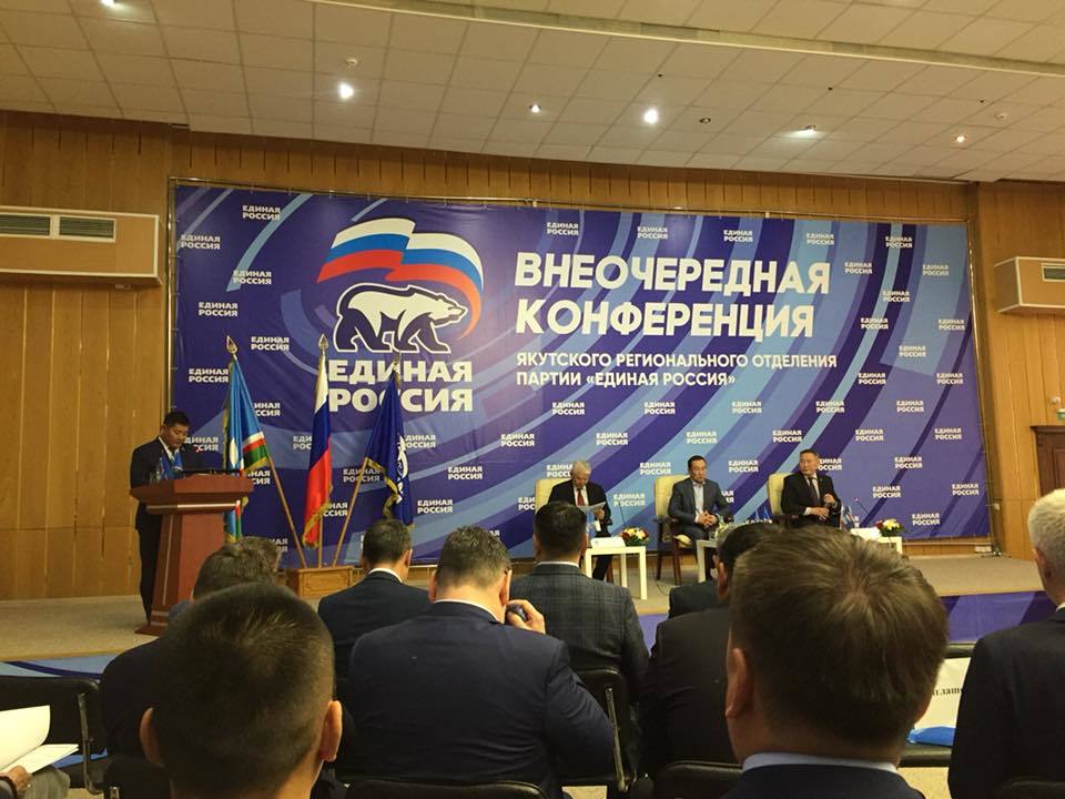 "Александр Жирков сам отказался от борьбы за пост спикера Ил Тумэна"