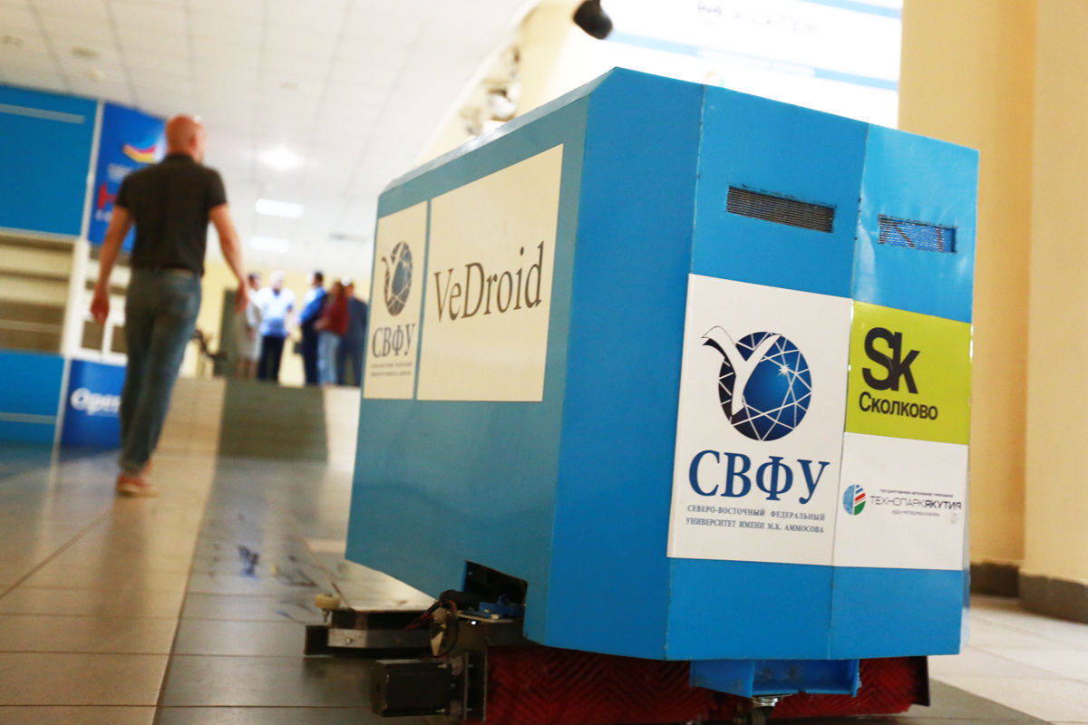 ВЭФ-2018: СВФУ представит на форуме прототип робота-уборщика «VeDroid»