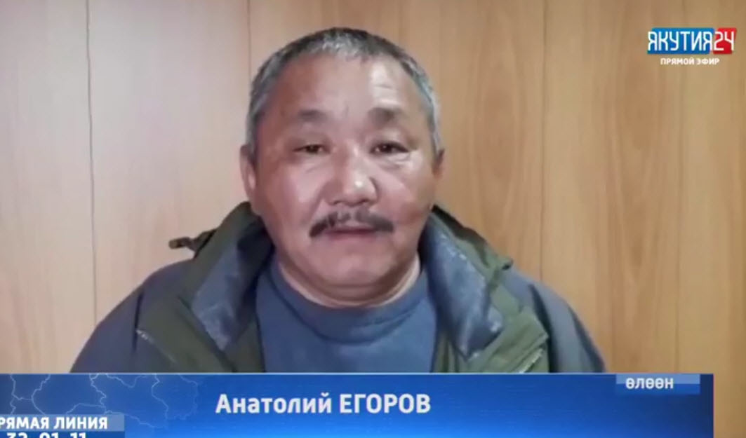 Житель Оленька задал вопрос о промышленной разработке компании АЛРОСА