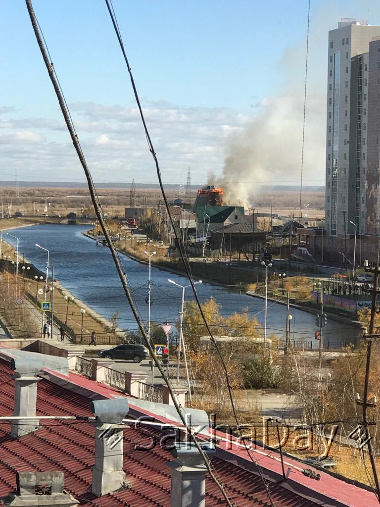 В Якутске горит Дом Арчы