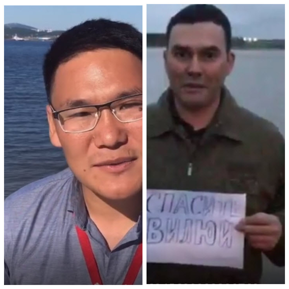 Якутские звезды продолжают флешмоб "Спасите Вилюй"