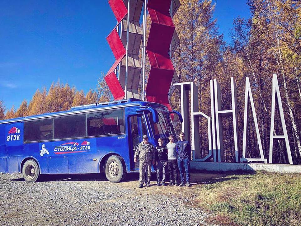 Столица-ЯТЭК4