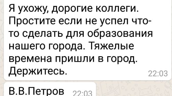 WhatsApp Image 2018-09-18 at 22.09.56(1)