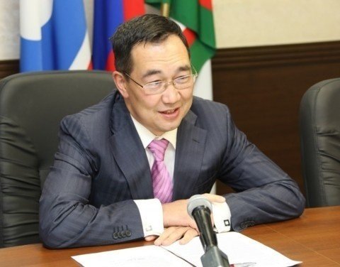 Айсен Николаев: "Промышленное освоение Арктики должно вестись с учетом сохранения экологии"