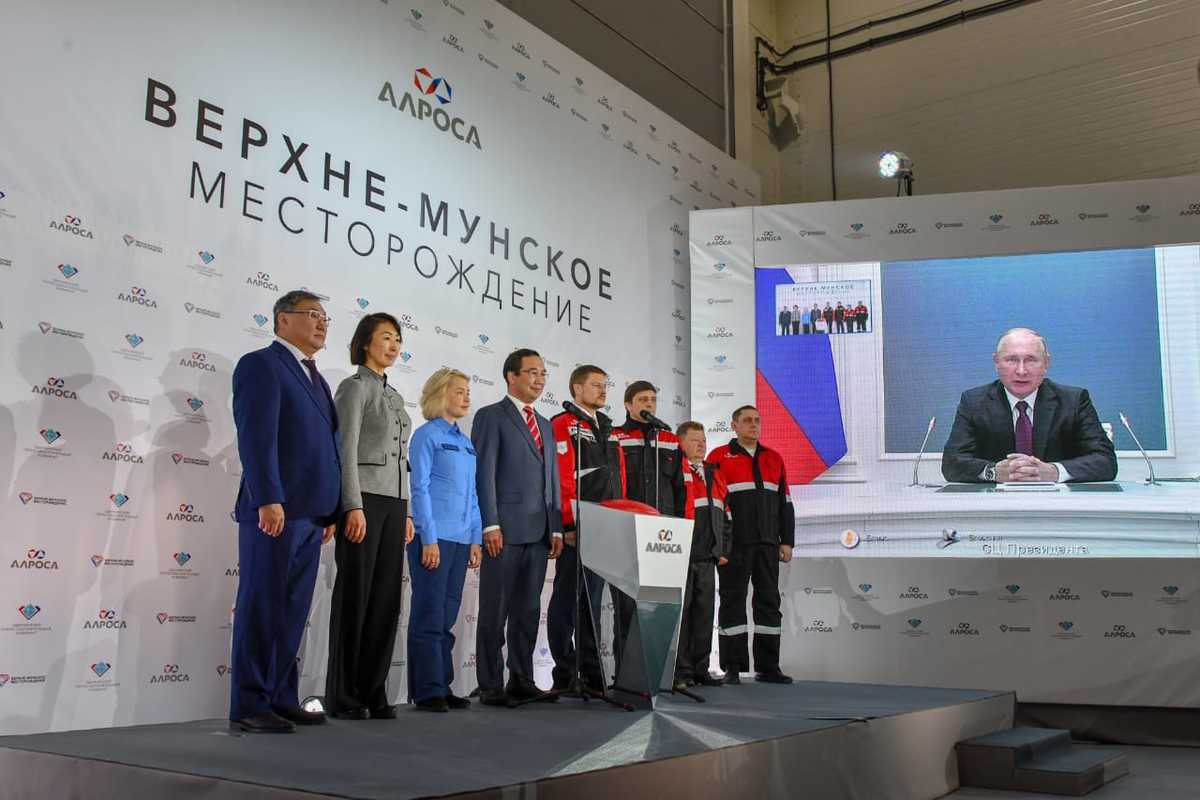 АЛРОСА начала добычу алмазов на Верхне-Мунском месторождении