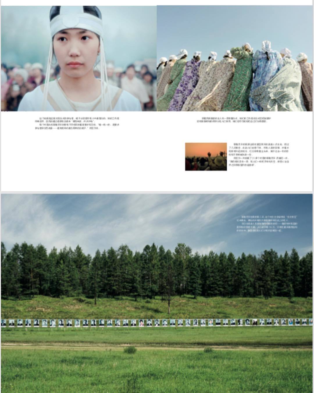 Работы якутского фотографа опубликованы в китайском журнале