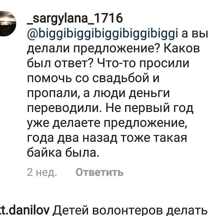 43535751_322759968527194_4106753731911136357_n