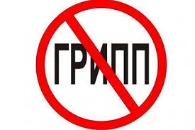 Сардана Авксентьева поручила ускорить вакцинацию школах и дошкольных учреждениях