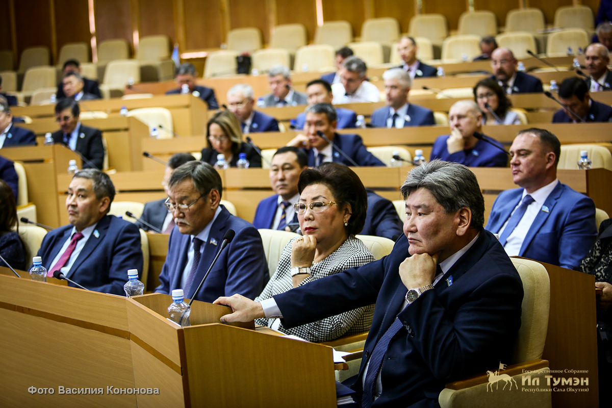 На пленарном заседании обсудили вопрос ликвидации предприятия «Сахамедпром»