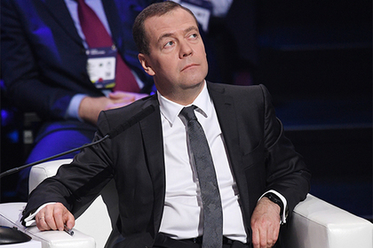 Медведев заговорил о мировом экономическом кризисе
