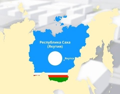 Айсен Николаев определил стратегические направления социально-экономического развития Якутии до 2024 года