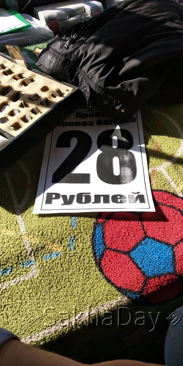 Фотофакт: С 1 октября уменьшился проезд в автобусах Якутска