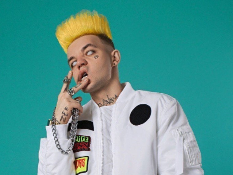 Якутские общественники против Элджея. Они просят проверить татуировки рэпера