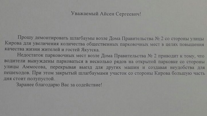 41836897_334610210623389_3608327495361834556_n