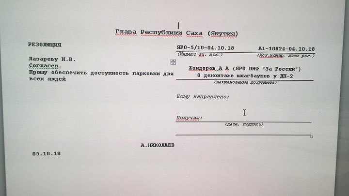 42002936_1148460398628582_7471344363742886901_n