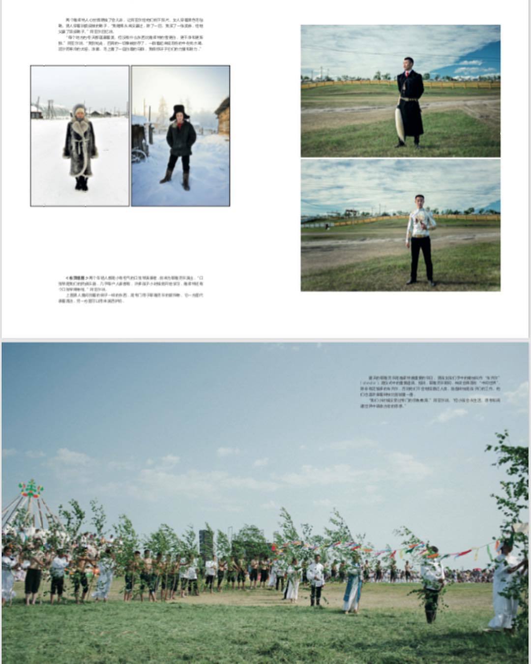 43079350_1117225365118839_385449846827804878_n