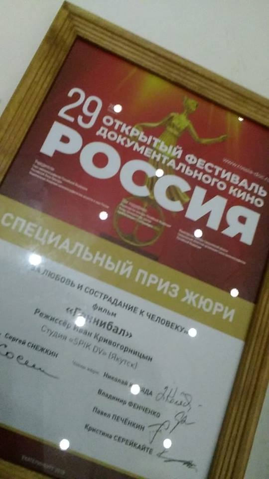 43408540_10216433737423591_7672953022695079936_n