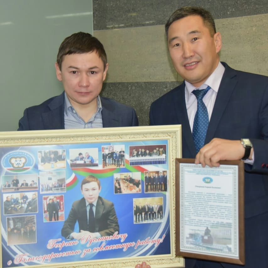 43778223_165887867695988_2831564989499432364_n