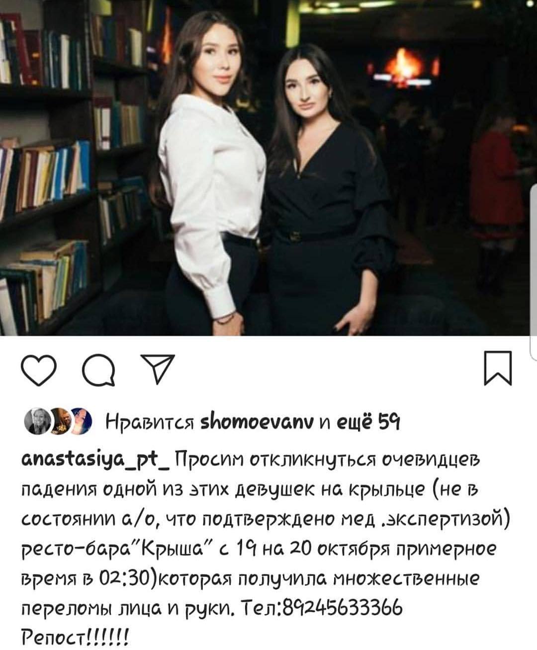 43913457_251858382167165_5041446987344861186_n