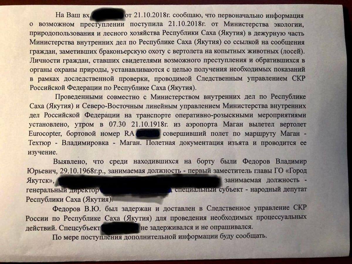 44575441_2297730276965131_52450346777182208_o