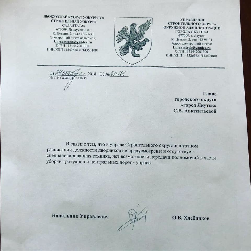 44802453_753697298302205_7140786925245300736_n