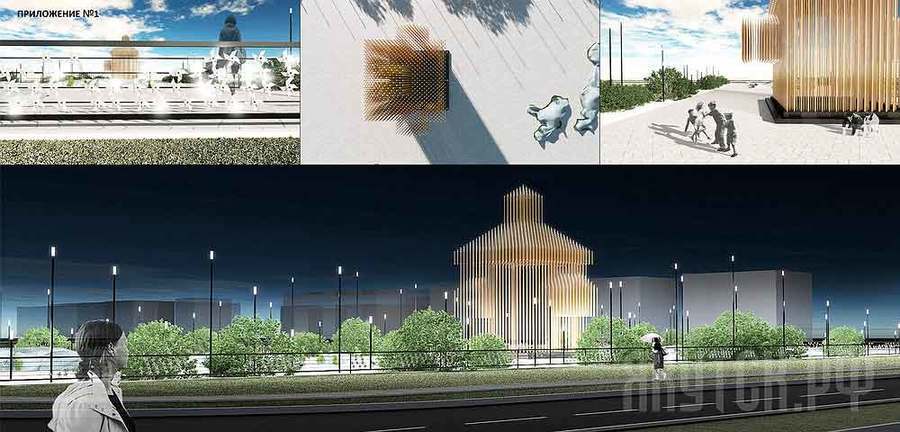 "Ворота Якутии" отстают от графика. Виновные будут отстранены от должности