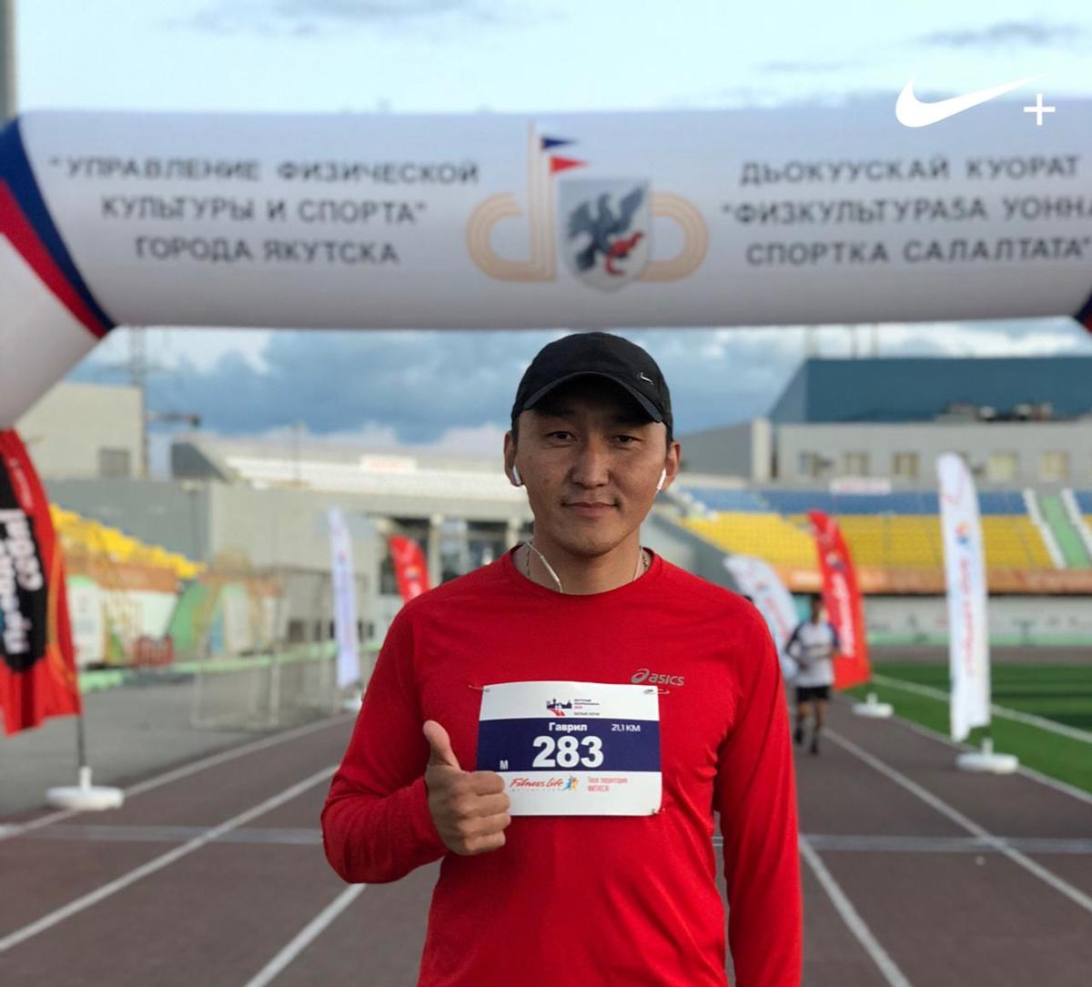 ГАВРИЛ СЕМЕНОВ 1