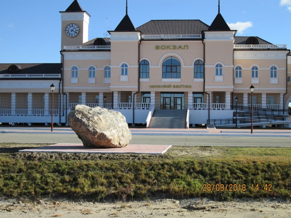 О ходе строительства пускового комплекса Томмот-Якутск (Нижний Бестях)