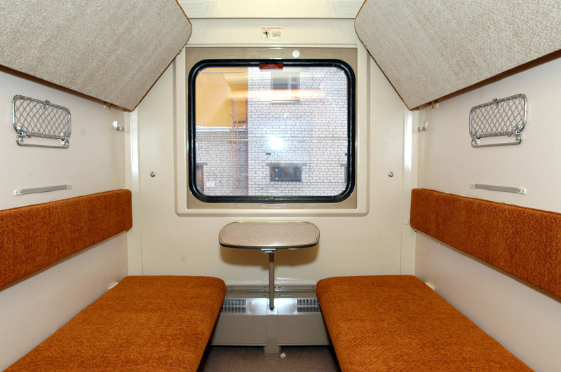 Плацкартный вагон