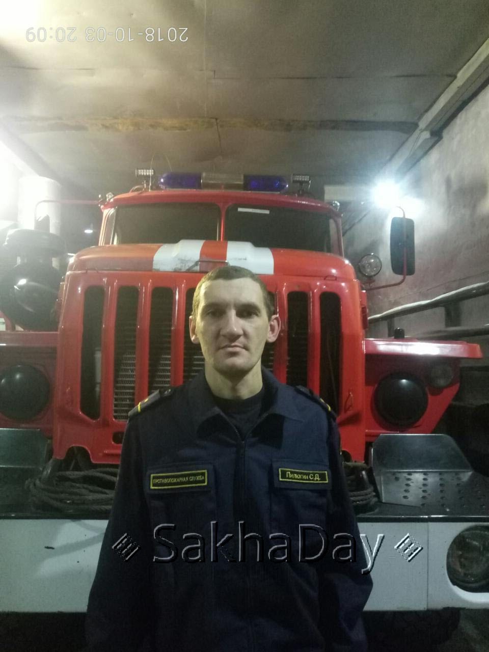 "Зайцев сам нам жаловался на недоплату за замещение", - к голодающим пожарным присоединилась Зырянка