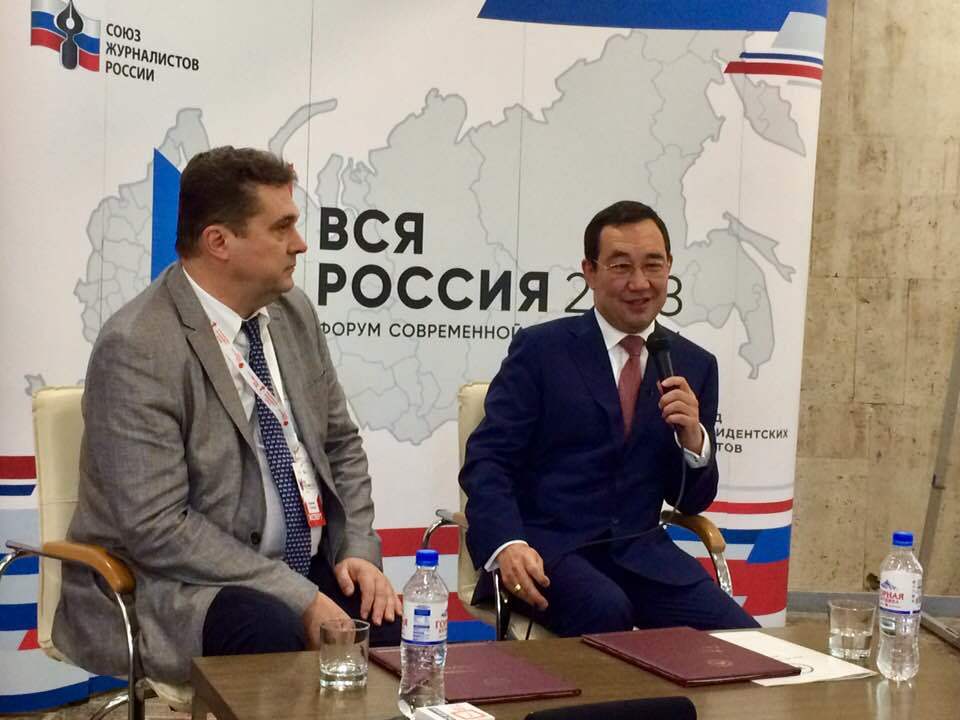 «Не стоит стрелять в прошлое», - Айсен Николаев ответил на вопросы журналистов в Сочи