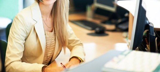 Зачем в вакансии проектного института в Якутске указали национальность руководителя?