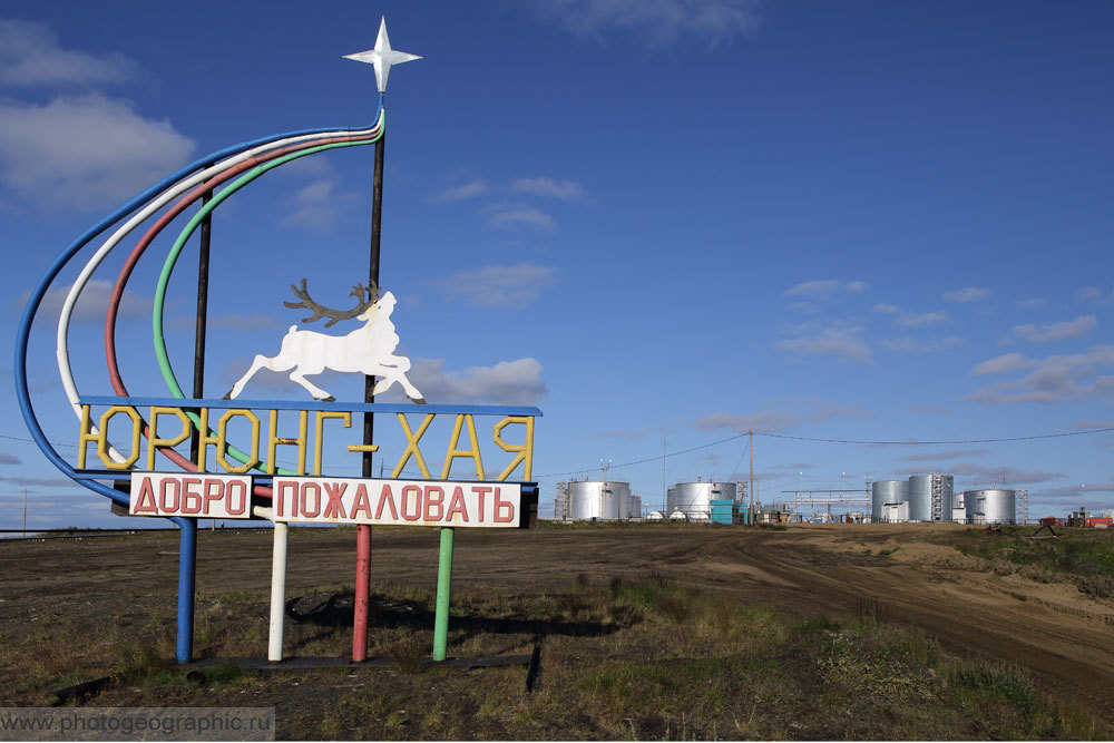 Жители Юрюнг-Хая обратили внимание властей на проблему транспортной системы
